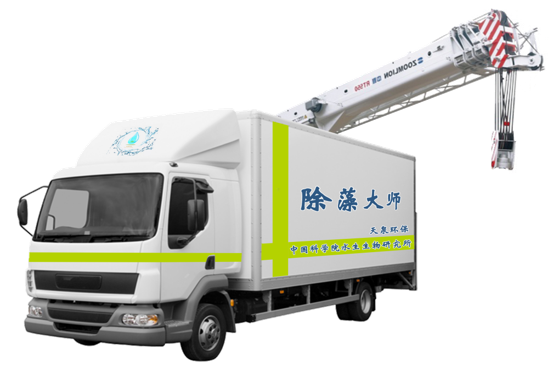 產(chǎn)品名稱(chēng)