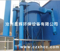  本廠生產(chǎn)的ZC-Ⅱ型回轉(zhuǎn)反吹扁袋除塵器是一種新型的先進的布袋除塵器,運行多年來的實踐證明該除塵器具有高效、低阻維護簡單及運行可靠等優(yōu)點。適用于細微粉塵的工藝回收和除塵凈