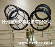 多接頭袋籠專為有空間局限的除塵器配件設(shè)計(jì),其形式*常用的兩種為插接式多接頭袋籠和旋轉(zhuǎn)式多接頭袋籠,其表面處理與普通除塵袋籠一樣,也是有鍍鋅、噴塑和有機(jī)硅處理.