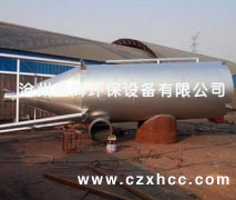 TXP型陶瓷旋風(fēng)除塵器利用了旋風(fēng)筒內(nèi)速度場分布的高峰對煙氣上升的作用,設(shè)置了上升筒和二次分離室以及中間排氣管.