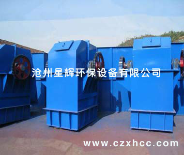 HL型環(huán)鏈斗式提升機(jī)