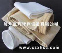 玻璃纖維過濾布袋是一種結(jié)構(gòu)合理,性能較好的過濾材料,該濾袋不僅具有玻璃纖維織物耐高溫,耐腐蝕,尺寸穩(wěn)定,伸長收縮率極小,強(qiáng)度高的優(yōu)點(diǎn).