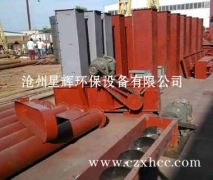 FU型鏈?zhǔn)捷斔蜋C(jī)是一種用于水平（或傾斜≤15°）輸送粉狀,粒狀,小塊狀物料的新產(chǎn)品,在技術(shù)上處于國內(nèi)先進(jìn)水平.本產(chǎn)品設(shè)計合理，結(jié)構(gòu)新穎,使用壽命長,使其性能明顯優(yōu)于螺旋輸送機(jī)、